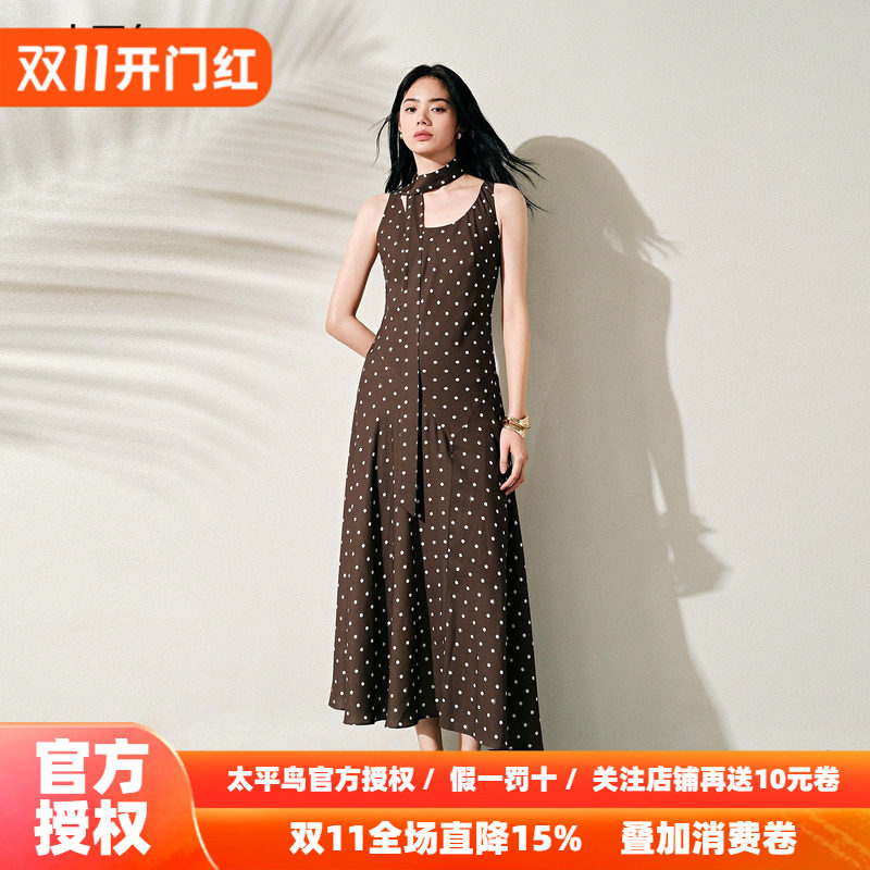 太平鸟雪纺波点连衣裙女秋2026新款无袖背心裙通勤显瘦长裙送飘带