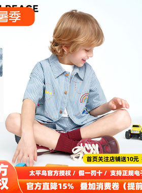MINIPEACE太平鸟童装男童条纹衬衫短裤套装全棉牛仔儿童两件套