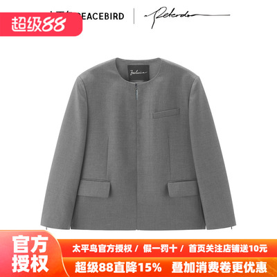 【大师系列】Peter Do联名太平鸟商场同款圆领廓形西装A1BAF3446