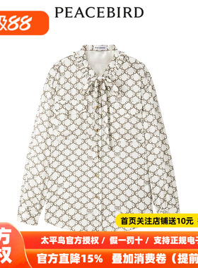 【商场同款】太平鸟女装2026年春季新款系带老花衬衫A1CAE1401