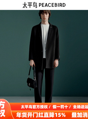 【商场同款】太平鸟男装休闲裤四面弹黑色西装裤 B1GBE4257