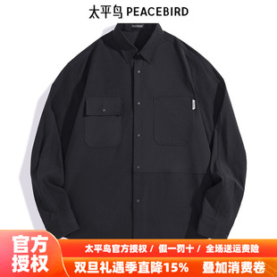 男士 季 衬衣B2CHE2225 休闲衬衫 太平鸟男装