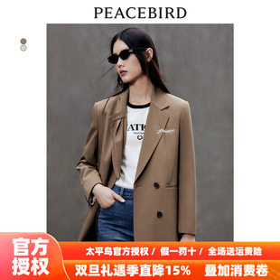 外套女2025秋新款 太平鸟学院风西装 美拉德A1BAD3305 商场同款
