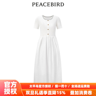 优雅拼接连衣裙A1FAE2537 新款 太平鸟女装 2025秋季