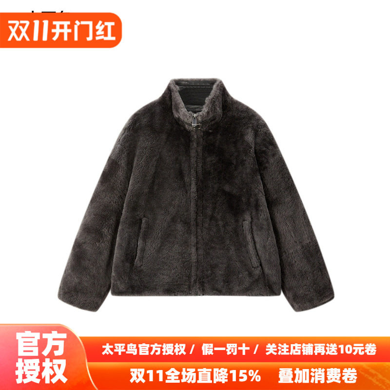 【商场同款】太平鸟皮毛一体暖绒皮草外套领口帅气皮袢A1ADF4703