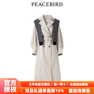 商场同款 披肩式 太平鸟女装 新款 风衣A1BEE1380 年秋季