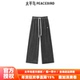 太平鸟女装 A1GBE441P 品质直筒裤 年冬季 新款