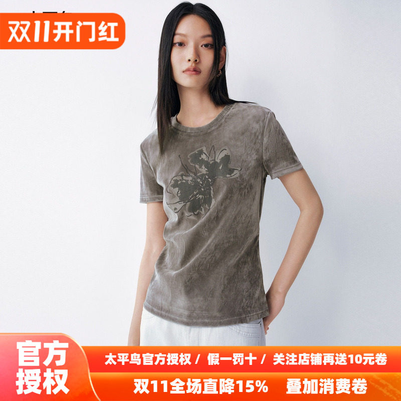 太平鸟丝绒涂鸦印花图案短袖T恤26秋新款女士时尚高级感正肩上衣