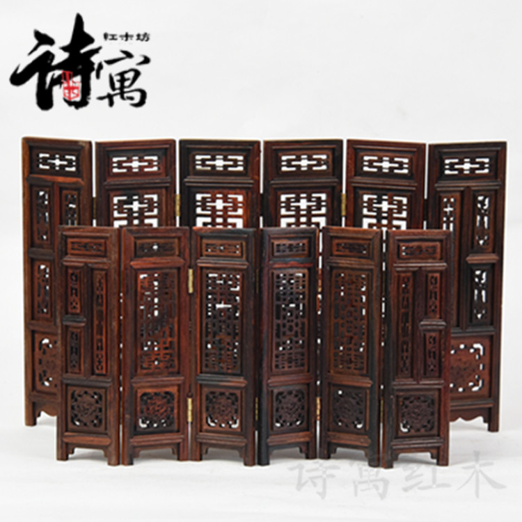 红木中式小家具屏风工艺品