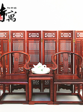 红木雕工艺品仿古微型微缩家具模型客厅家居装饰创意小屏风摆件