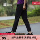 运动裤 必迈官方正品 男女马拉松健身跑步长裤 运动训练裤 速干裤
