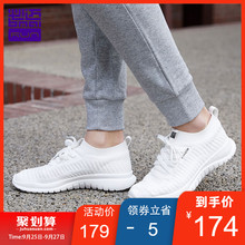 女夏情侣学生鞋 小白鞋 跑步鞋 3.0运动鞋 必迈Pace 男轻便透气休闲鞋