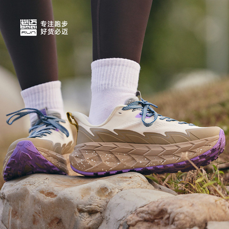 必迈远征者陆巡越野减震鞋冬季户外徒步鞋男女透气运动休闲鞋