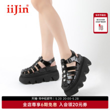 iiJin艾今23夏10cm超轻厚底内增高松糕罗马凉鞋猪笼鞋女YF855OWB