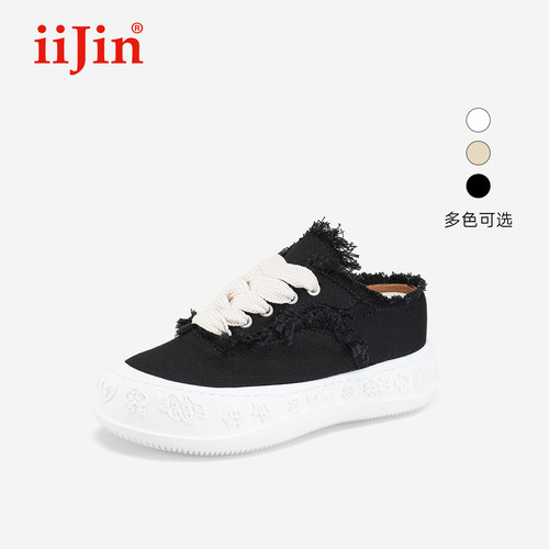 艾今7cm增高一脚蹬帆布包头拖鞋