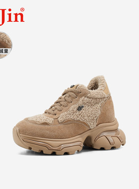 iiJin艾今24冬新品10cm厚底内增高时尚毛绒保暖老爹鞋女976JTA