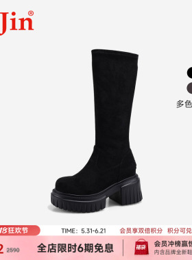 iiJin艾今25秋冬新品10cm超轻厚底内增高显瘦弹力长筒靴女971SAA