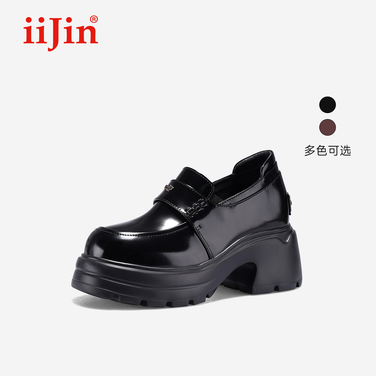 艾今25新品9.5cm增高超轻乐福鞋