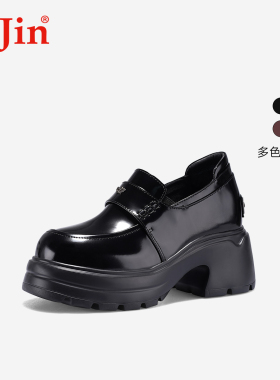 iiJin艾今春新品9.5cm厚底内增高超轻亮面简约百搭乐福鞋女721DKA