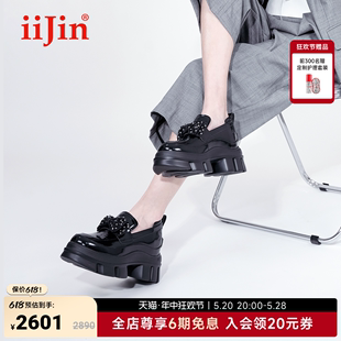 iiJin艾今2024春夏新品 乐福单鞋 女YF958IXB 超轻9cm厚底内增高经典