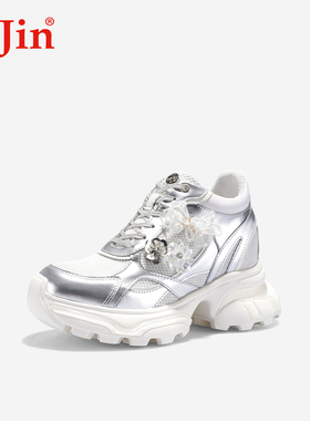 【明星同款】iiJin艾今10cm厚底内增高珠花网面老爹鞋女976JTF