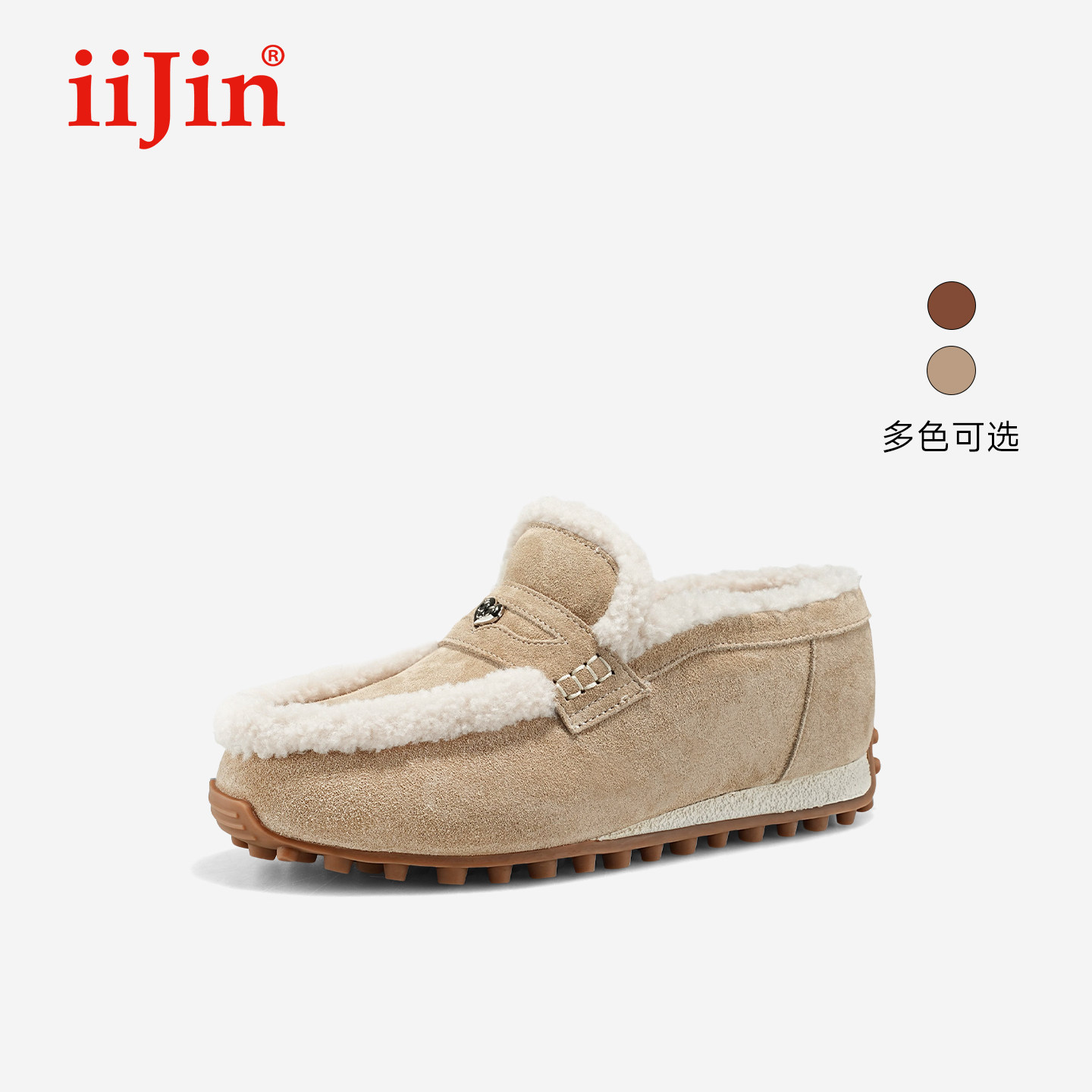 艾今26秋冬新8.5cm加绒包头拖鞋图片