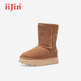 iiJin艾今24冬新品 8cm厚底内增高保暖羊毛舒适中筒雪地靴女707PNE