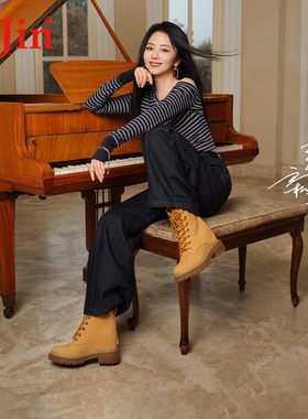 【谭松韵同款】iiJin艾今经典9.5cm厚底内增高马丁大黄靴女753HEB