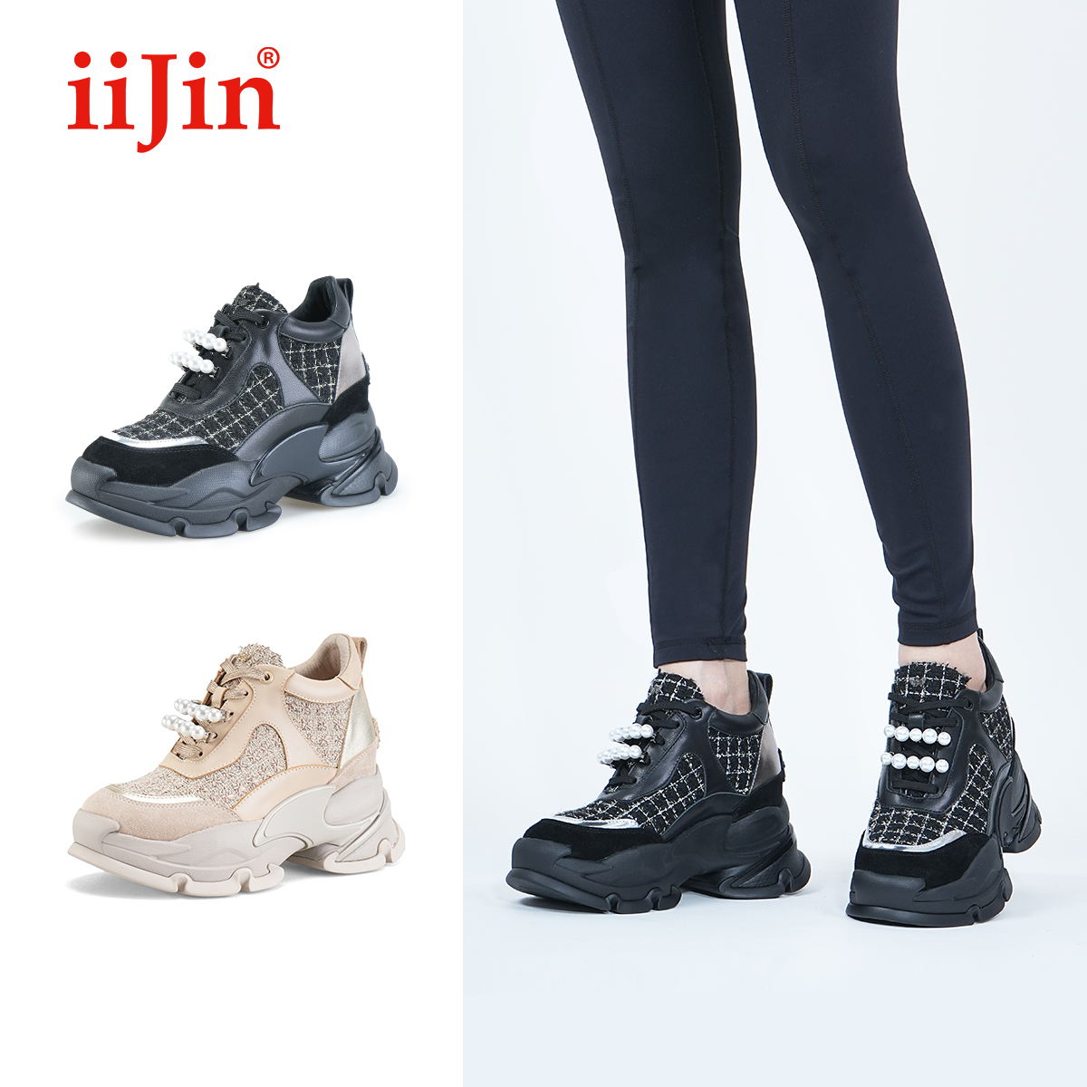 iiJin艾今2024春新品10.5cm厚底内增高时尚休闲老爹鞋女YF979OAD 女鞋 老爹鞋 原图主图