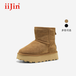 iiJin艾今25冬新品 短筒雪地靴女707OFB 8cm厚底内增高超轻羊毛经典
