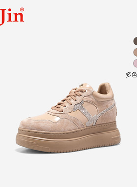iiJin艾今25秋冬新品9cm厚底内增高超轻细闪复古休闲板鞋女283GNM