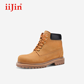iiJin艾今25新款 8cm厚底内增高复古真皮大黄靴马丁靴男鞋 745NMA