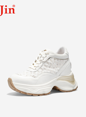 iiJin艾今2025夏新款10cm厚底内增高拼接网面透气老爹鞋女943ITE