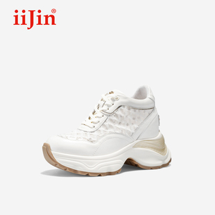 女943ITE 立体网面透气老爹鞋 iiJin艾今25新款 10cm厚底内增高时尚