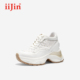 立体网面透气老爹鞋 iiJin艾今25新款 10cm厚底内增高时尚 女943ITE