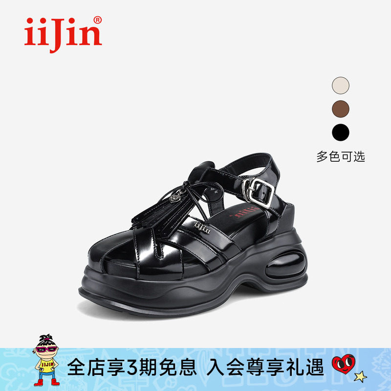 iiJin艾今26夏新10cm超轻厚底增高编织镂空休闲罗马凉鞋女503ANA - 实物图