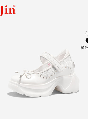 iiJin艾今25春夏新9.5cm超轻厚底内增高亮片拼接玛丽珍鞋女931FUA