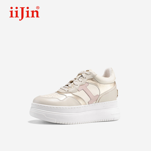女283GNQ 休闲板鞋 iiJin艾今2026春新品 9cm厚底内增高超轻拼接时尚