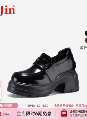 iiJin艾今经典9.5cm超轻厚底内增高亮面简约百搭乐福皮鞋女721DKA