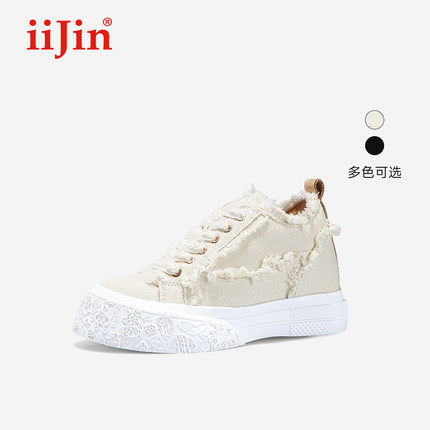 iiJin艾今24新品7cm厚底内增高超轻时尚帆布低帮休闲鞋女146ADAD