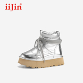 iiJin艾今25冬新品 8cm超轻厚底内增高绑带羊毛保暖雪地靴女707OCG
