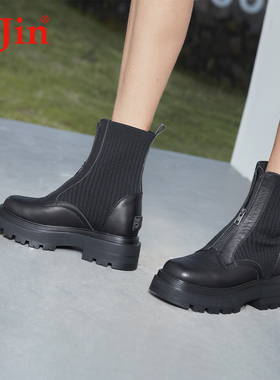 【明星同款】iiJin艾今经典9cm厚底内增高针织马丁短靴女YF611HKF