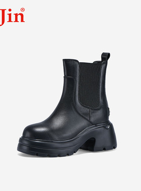 【明星同款】iiJin艾今9.5cm厚底内增高英伦切尔西短靴女721AMNA