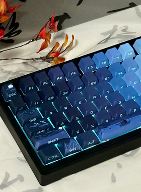 明月千里键帽原创键帽，蓝色侧刻透光原厂高度，渐变色调