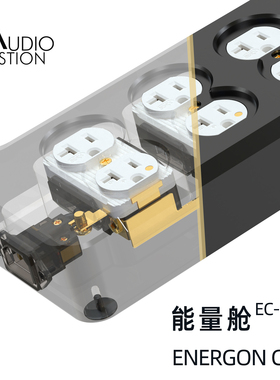 音响发烧电源排插镀金美标插座AudioBastion带避震非滤波拖接线板