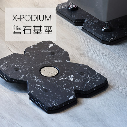 音箱避震板座复合避震结构