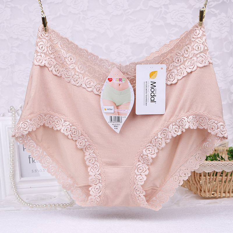 Slip jeunesse en coton - Ref 646498 Image 1