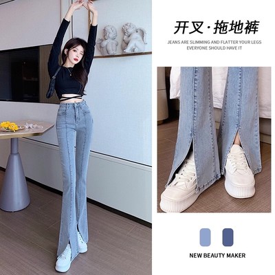 潮流时尚好看高腰长裤