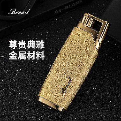 BD418直冲打火机防风点烟器金属拉丝磨砂 个性定制刻字