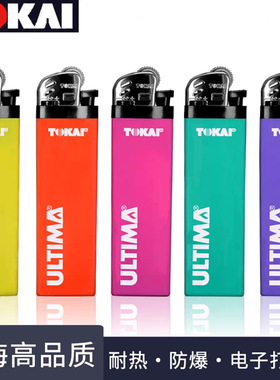 TOKAI东海一次性打火机M10LN实色半透明款耐热防爆砂轮